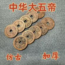 28m�~�X�Ŵ���Ԫͨ���ղذ������A����X���~���¹Ŏ��X���T��