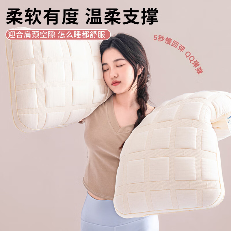 Almohada de fibra de hotel, almohada cervical, núcleo de almohada para dormir profundo, almohada para el cuello, un par de cabezas para dormir para adultos