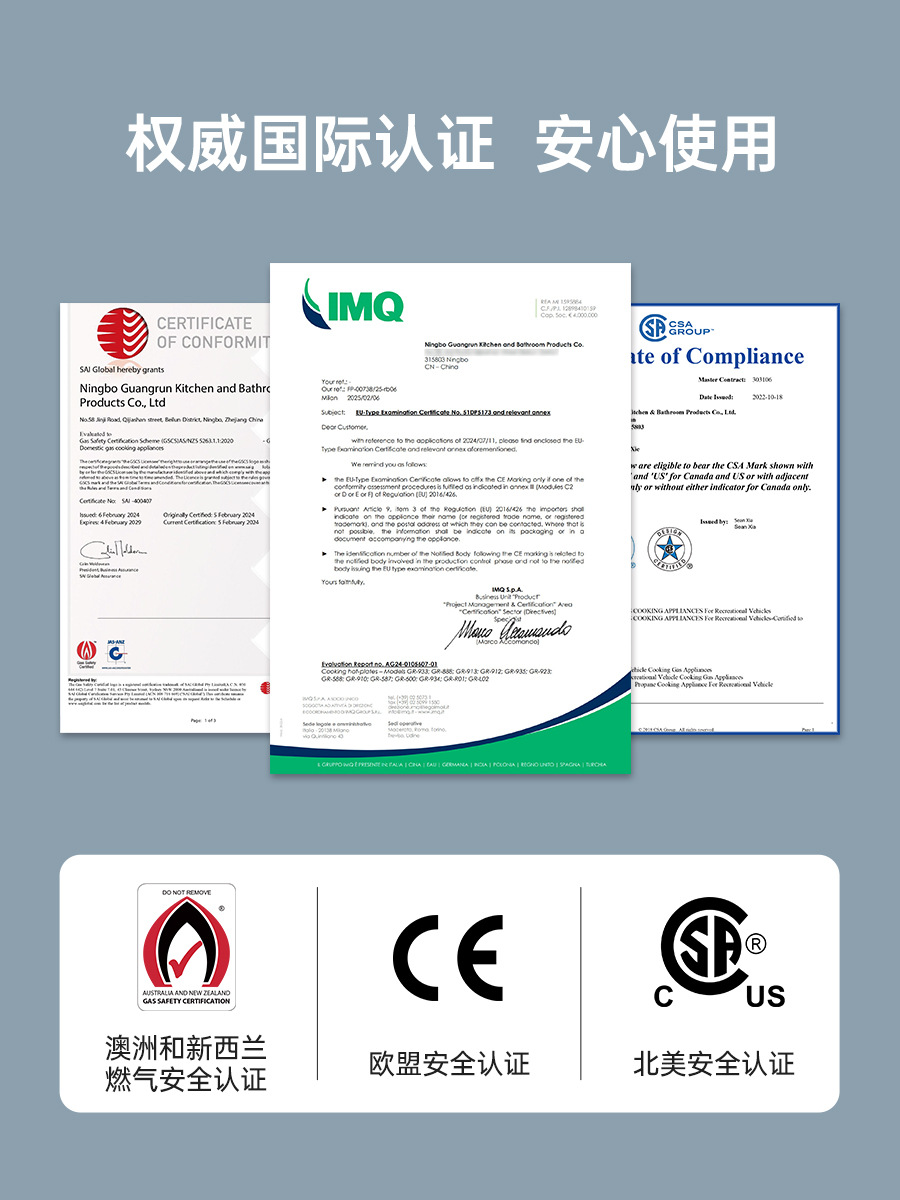Ventas directas de fábrica Utensilios de cocina Guangrun RV con tapa Estufa de gas Yate Estufa de gas RV Accesorios de cocina y baño GR-587
