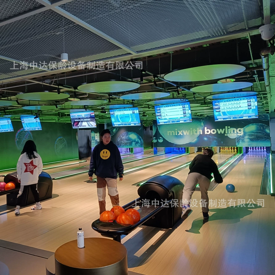 Оборудование для боулинга для взрослых, Shanghai Zhongda Bowling Equipment, известный бренд с 25-летним опытом.