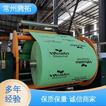�v�ؙCе TT-TC1400 �T�Ӛ����a��ˮ��ɰ�{ ���÷����V�� ������