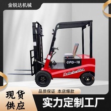 ����Դ�綯�泵2�ֵ綯﮵�Ѹ߳��ֿ���˰��˳�