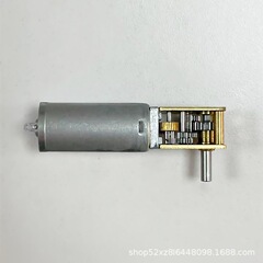 TWG1812-050垂直90度出軸減速機050ウォーム減速機