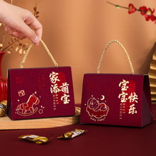 �¿��ϲ�Ǻб����������������������ǹ������Ǵ���װ�й���