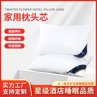 ֱ���YƷ�����lϣ���D�Ƶ����������^о���ˌW������Ƶ����^��о