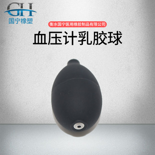 �����y�D���� Ѫ��Ӌĥɰ���z�� �Ӊ����z���� Ѫ��Ӌ�������z��