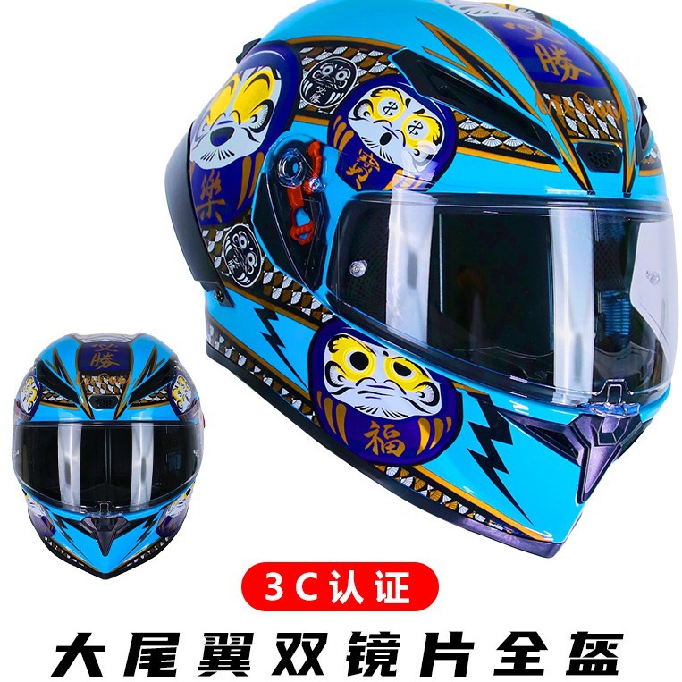 Casco de motocicleta certificado 3C, casco integral de invierno con doble lente para motocicletas y vehículos eléctricos, estilo moderno disponible para venta al por mayor.