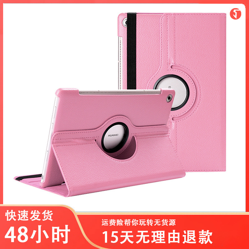 For Samsung Galaxy Tab S2 T813 Flat Panel Case T815 Rotating Litchi Pattern Rotating Protective Cover