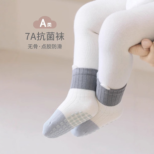 #�����ذ��m����o���҃ȷ�����Ů��ͯ�냺���ȫ���z�W���m��