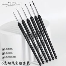 �����P���b6֧ˮ���ͮ��P��߅�Pˢ���^���L����ϩ���P���g����