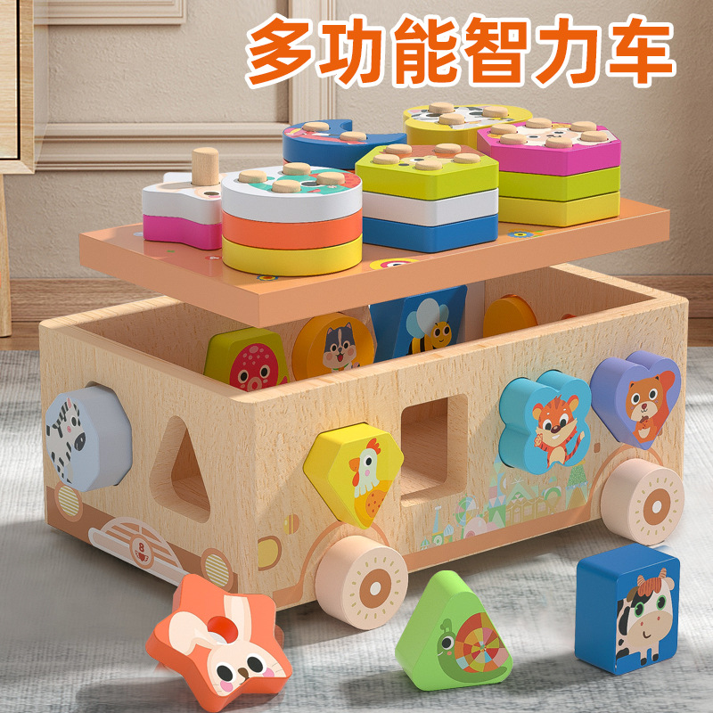 Juguetes educativos para niños, remolque intelectual, carro de bloques de construcción, forma geométrica, remolque de emparejamiento, clasificación cognitiva, caja de inteligencia