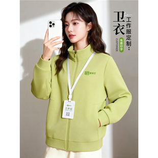 �l�¶��ƹ������̽�ӡlogo������I�F�w�Ƽ���˾���I�ӽq���b����
