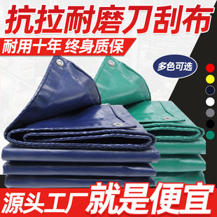 ���β��Ӻ���ĥ�������A�W��������ﲼ��Ӿ����ˮ���B�~����