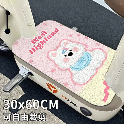 Cartoon Electric Vehicle Special Foot Universal Foot Pad - samoyed-2540cm-need-to-cut-by-yourself