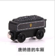 Madera 59 Toms Train Juguetes Madera Magnética Tren Tren Tren Tren Decoración de Pastel. 5