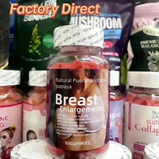 Factory Direct Pueraria Lobata PapayaGummies���ľ��ܛ��60��
