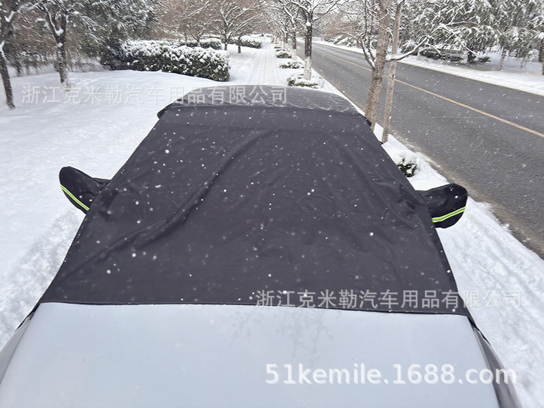 Winter Car 600D Oxford Cloth Snow Shield Thickeneded and Extended Front Window and Roof Integrated Snow Shield Universal Model
