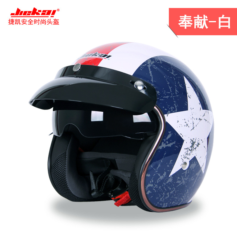 Foreign trade motorcycle helmet cross-border retro Harley half helmet electric car helmet neutral fashion motorcycle helmet
