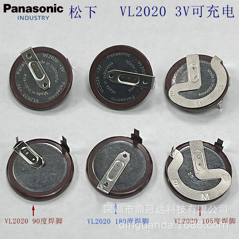 Wholesale Imported Panasonic Vl2020/Hfn Rechargeable 3V Battery 90 Degrees 180 Degrees Welding Pin Bmw Car Remote Control Lithium