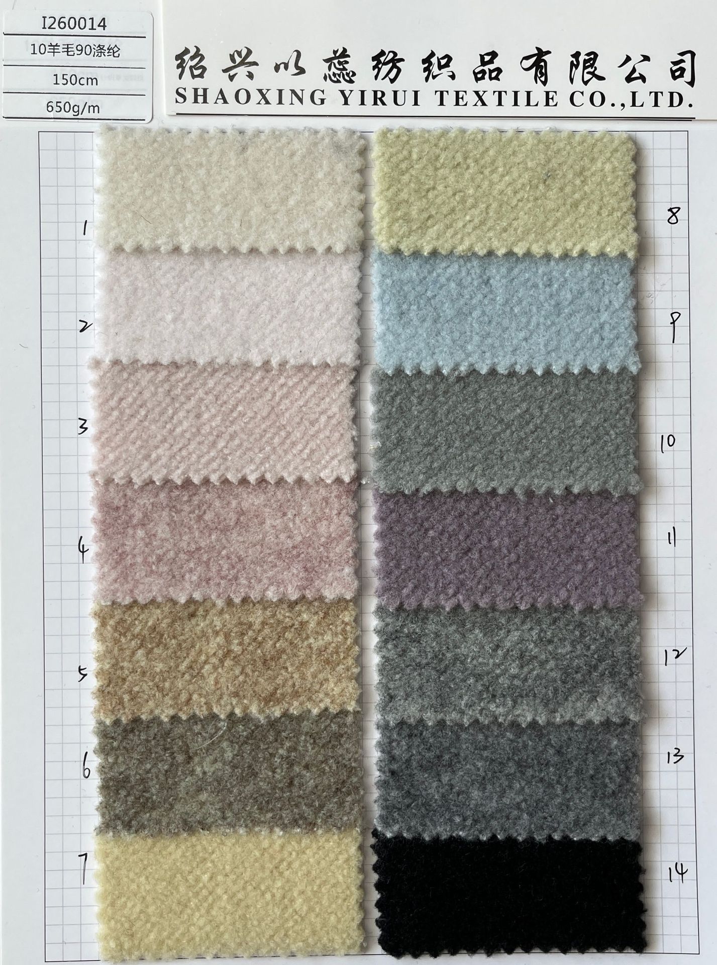 2025-08-28 145108.jpg