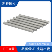 ӹϽ^úϽ𵶰̼uӲ|ϽA