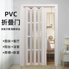 カスタマイズされた家庭用シンプルな引き戸屋内ガス受入ドアパンチフリーのキッチン臭気 PVC 折りたたみドア