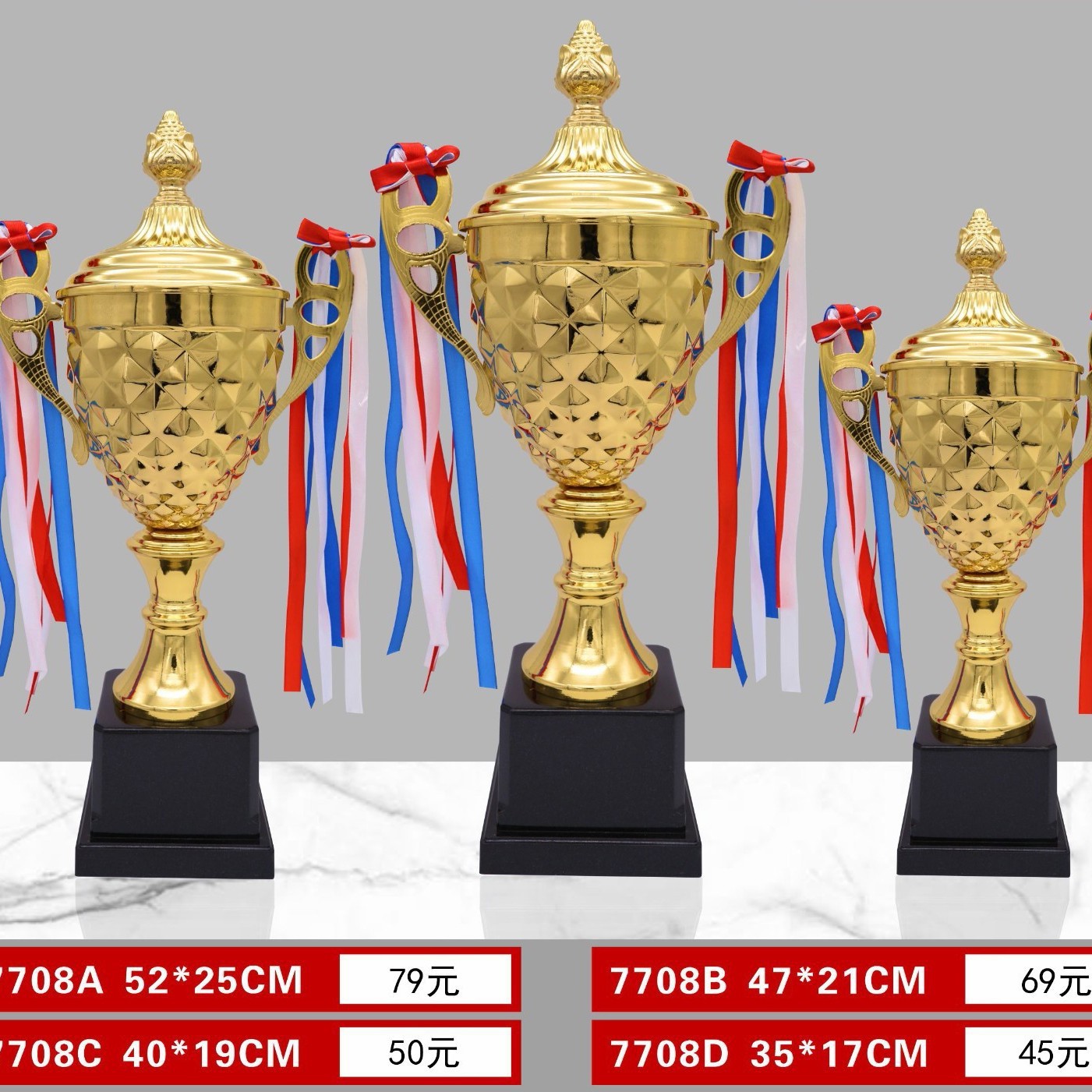 Trofeos de metal personalizados para hacer fútbol baloncesto medalla creativa juegos de niños y estudiantes competición deportiva Copa de Oro