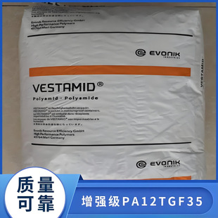 ��ɫ�᷀�����ͻ��W��&zwnj;늚��cĦ������PA12���A���¹�ِLX9012