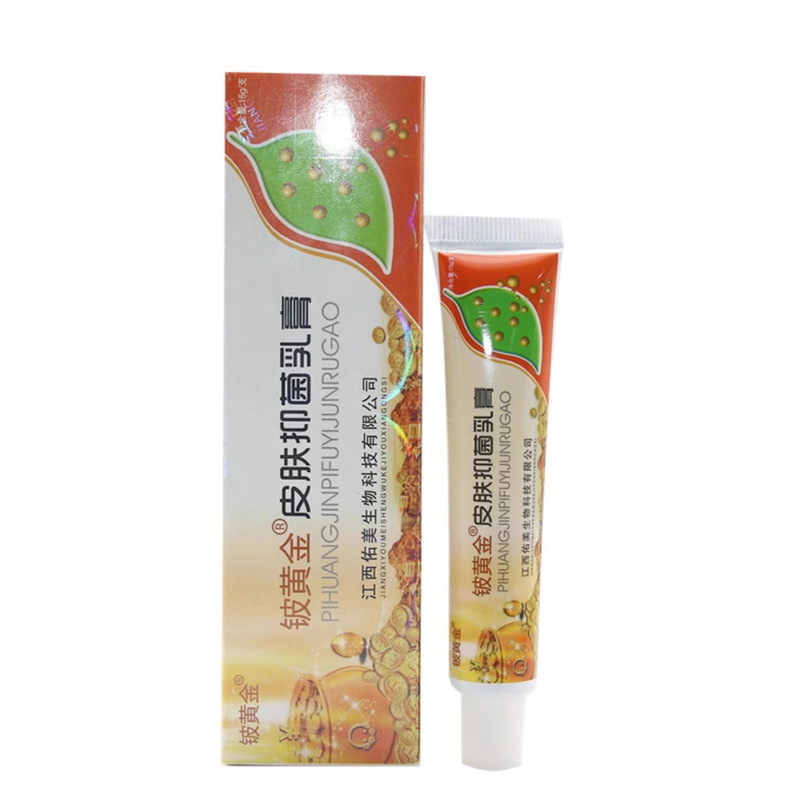 Beryllium Platinum Skin Gold Antibacterial Cream Skin Platinum Herbal Cream Beryllium Gold Cream Dropshipping Beryllium Platinum Skin Gold Antibacterial Cream Skin Platinum Herbal Cream Beryllium Gold Cream Dropshipping