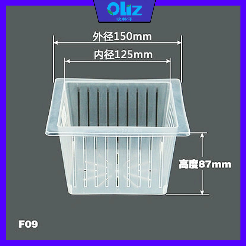 Olinze メーカー既製植栽バスケット正方形根固定装置野菜水耕培養無土壌栽培深め水耕栽培根制御バスケット|undefined