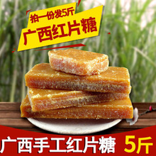 �V���tƬ�ǉK���������ֹ��������t��Ƭ�� 5����]2��