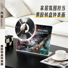 梵艺发光转盘时钟画亚克力台钟家居夜灯一体化创意时钟摆台式摆钟