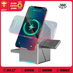 R28旋转三合一磁吸魔方无线充电器适用苹果15手表快充手机支架