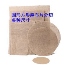 ���ΈA���鲼Ƭ��Ĥ���鲼�ɷ��и��N�ߴ�A���S��͉|�׃��@�h��