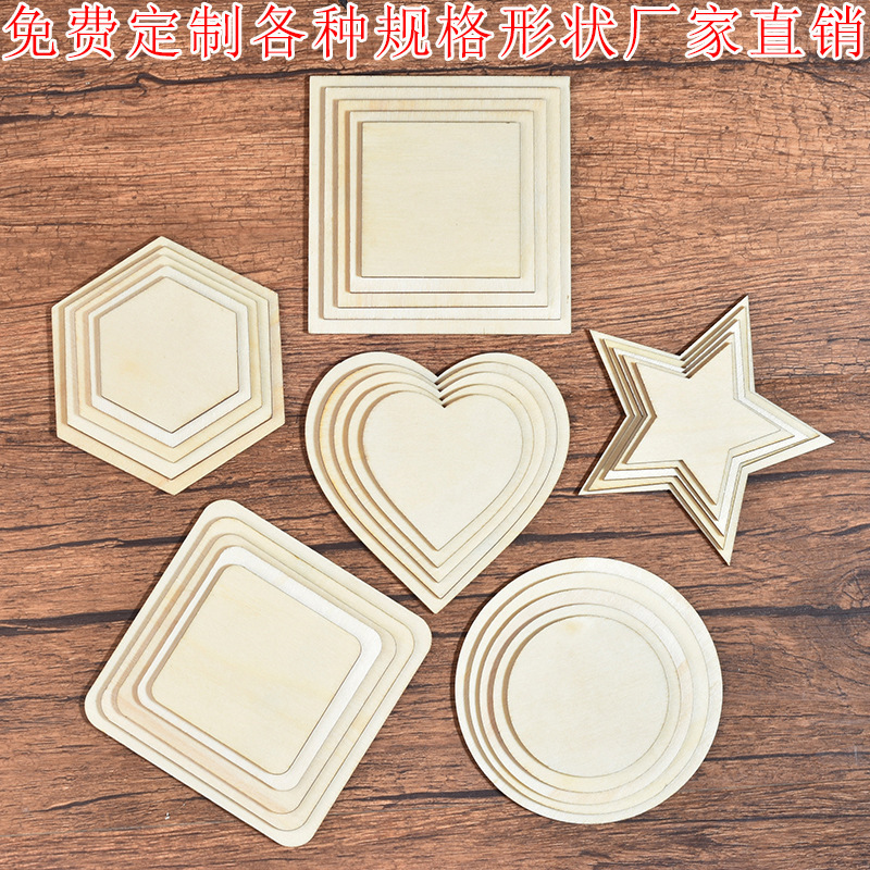 DIY laser cutting decorate Chips woodiness Geometry Chips Ornaments Home Furnishing decorate Chips Chips