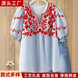 大码连衣裙;大码衬衫;大码休闲裤