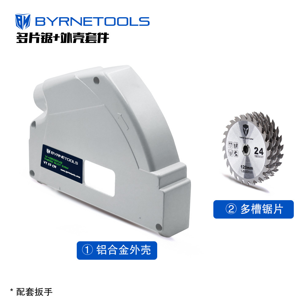 Byrne Tools Techo de placa de yeso para trabajar la madera Sierras de riel Festo Ranura en V Sierras de múltiples hojas Sierras de riel plegable Ranura