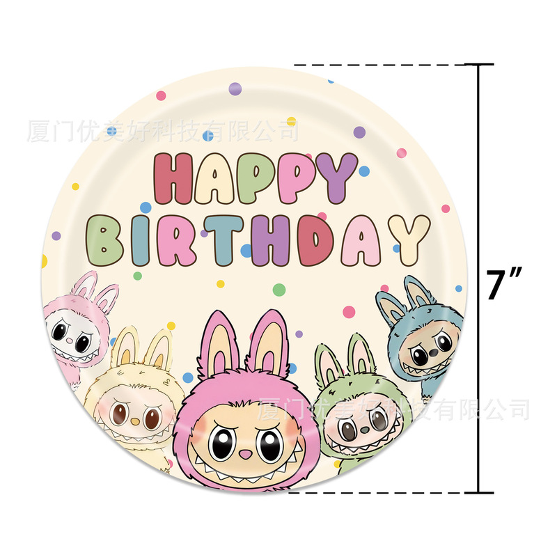 国境を越えた人気のラブブテーマの誕生日パーティーの装飾ラブブ使い捨て紙コップ紙皿食器セット|undefined