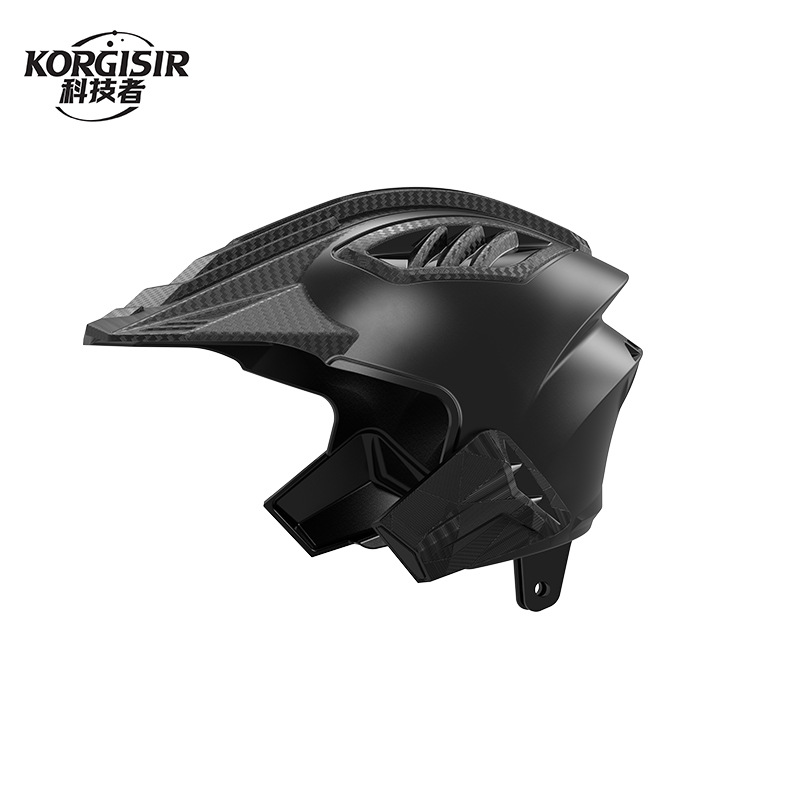 별도의 선햇 [블랙]