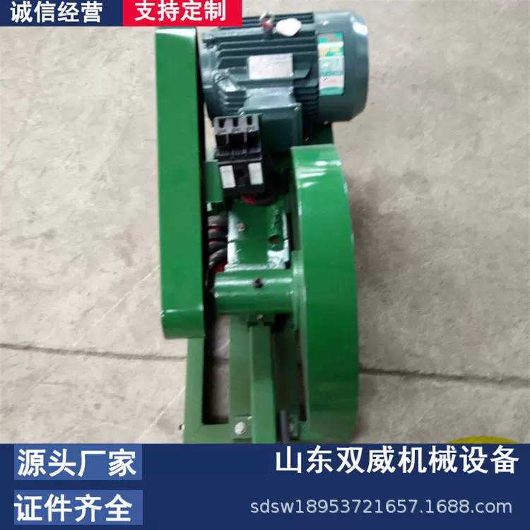 5.5kw砂轮切割机 7.5kw型材切割机 家用大功率砂轮切割机厂家