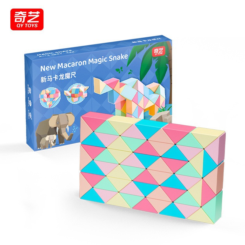 Régua mágica Qiyi de 60 segmentos, novo modelo macaron.
