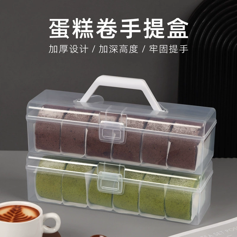 Ручная коробка для хранения свежей коробки для резки коробки для домашнего торта