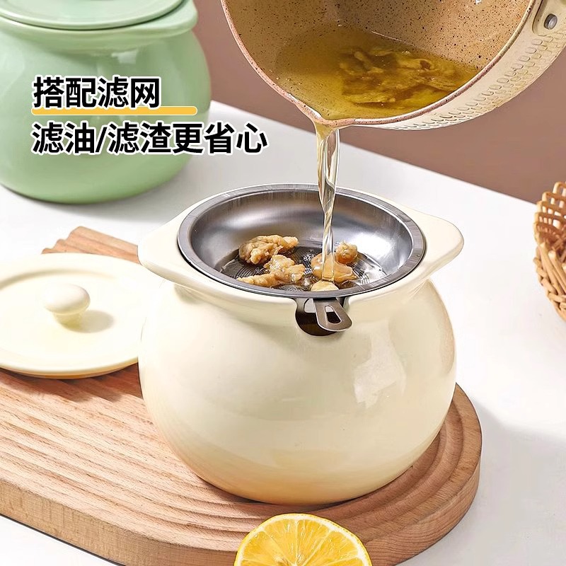S/2024 New Model Kitchen Household Lard Container, Oil Container with Lid, Oil Seasoning Container, High Temperature Resistant Lard Container, Large Capacity