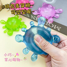 ������ѿ������������ѷNee Doh�λ�dream squishies��ó��ѹ���