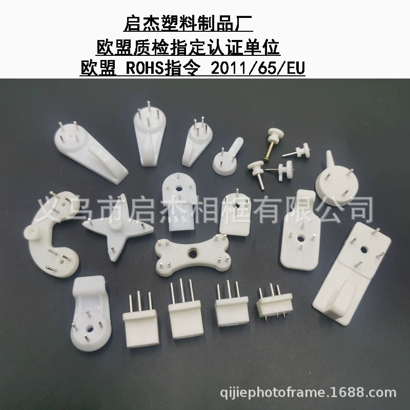 Трансграничная коробка для часов ABS свадебные фотографии без следов