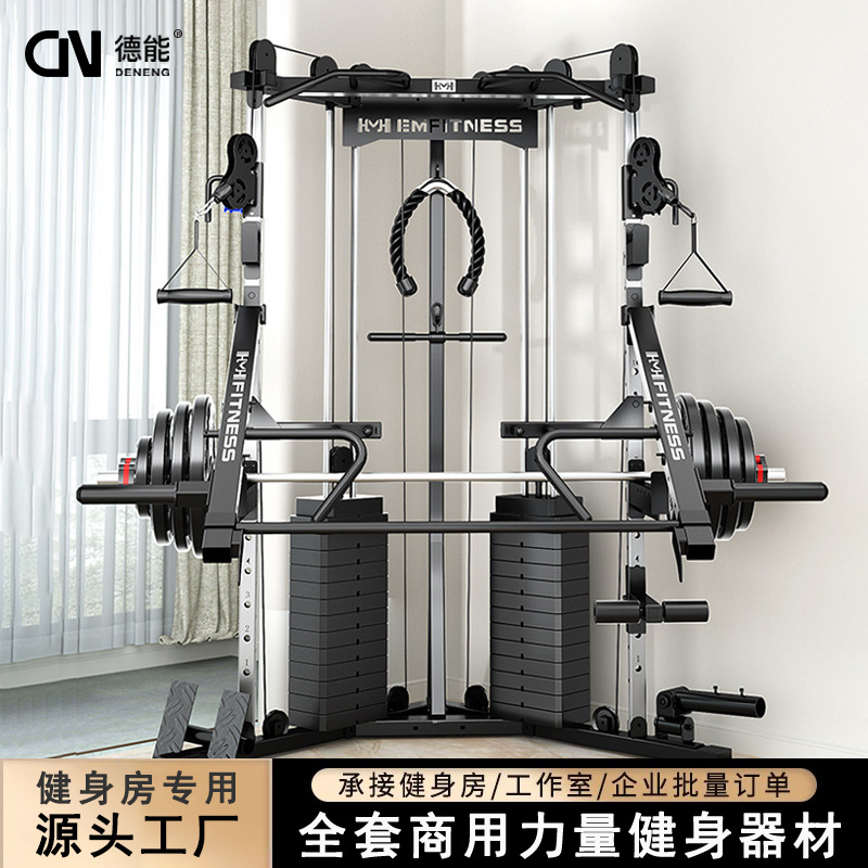 Pájaro pequeño pórtico gimnasio multifuncional integrado dispositivo de entrenamiento integral de alta posición abrazado pecho squat combinación de marco