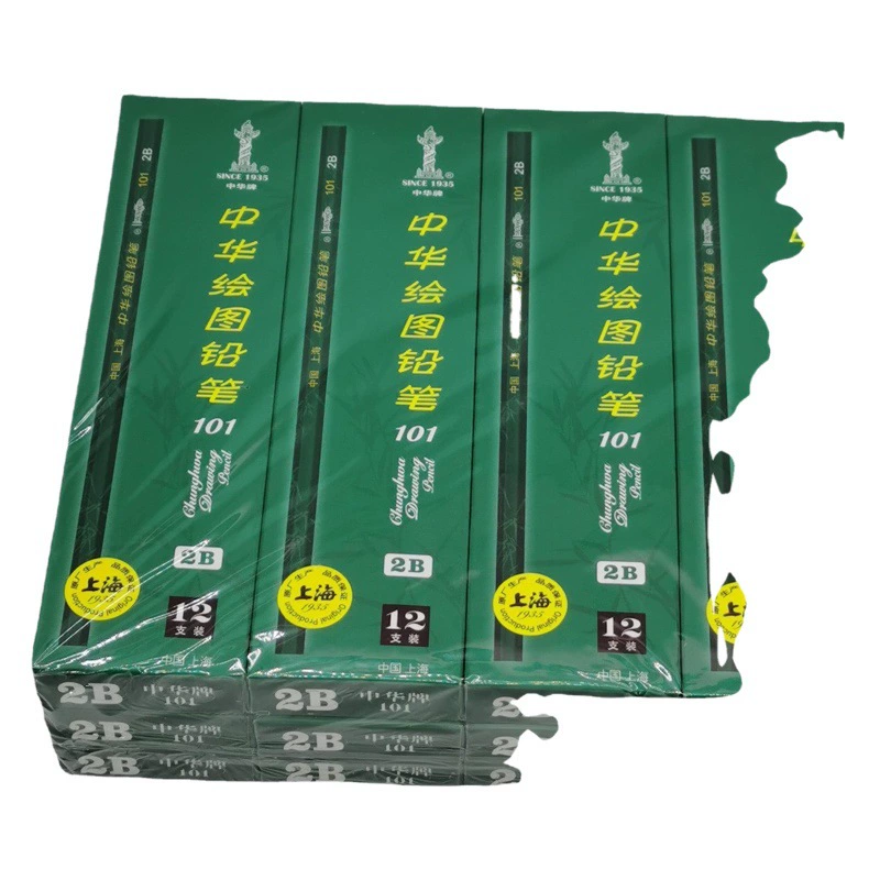 Набор карандашей 2B китайского производства для начальной школы, для рисования и живописи, для студентов-художников, для экзаменов, с бумагой для эскизов 2B
