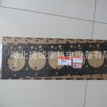 ����˹QSB6.7�l�әC�׉|���̙Cе����4932210�ھ�C�������˹��