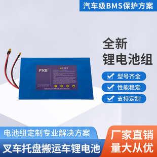 늳ؽM48v늄܇܇бP\܇늳عS܇늳