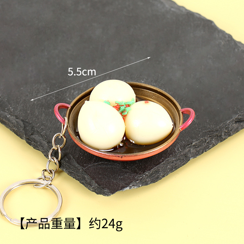 건조 냄비 - 메추리알